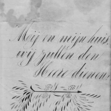 KOEN Abraham Paulus Willem, geb 1830 en Frederika Elizabeth Magdalena VAN NIEUWENHUIJSEN, geb 1836, getroud 1855 KOEN Abraham Paulus Willem, geb 1830 en Frederika Elizabeth Magdalena VAN NIEUWENHUIJSEN, geb 1836, getroud 1855